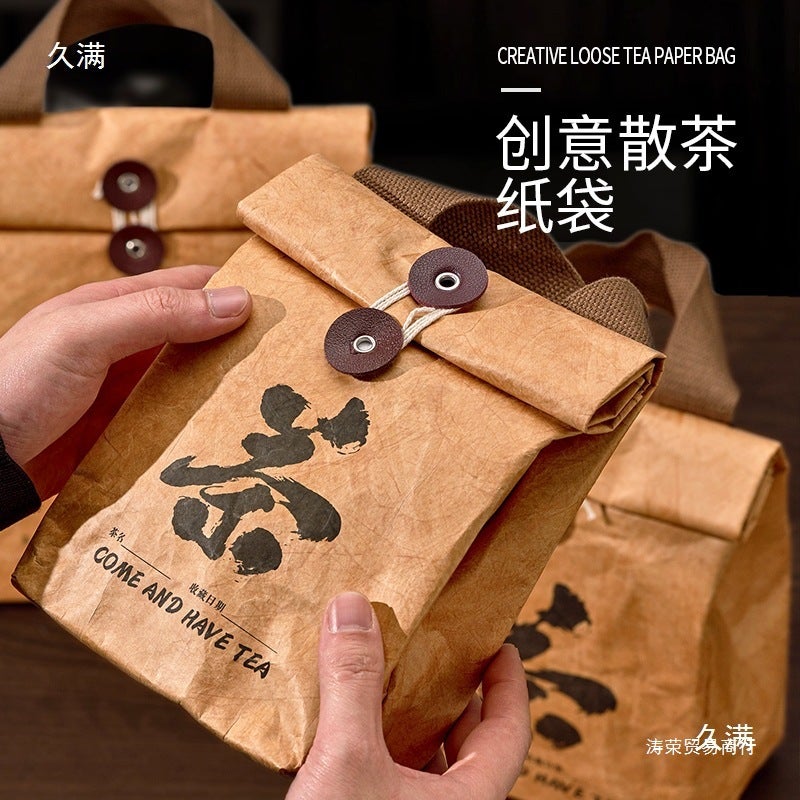 Cowhide Color Tea Packaging Bag Loose Tea White Tea Pu'Er Longjing Tea Paper Tea Bag Handbag Ziplock Bag - Image 4